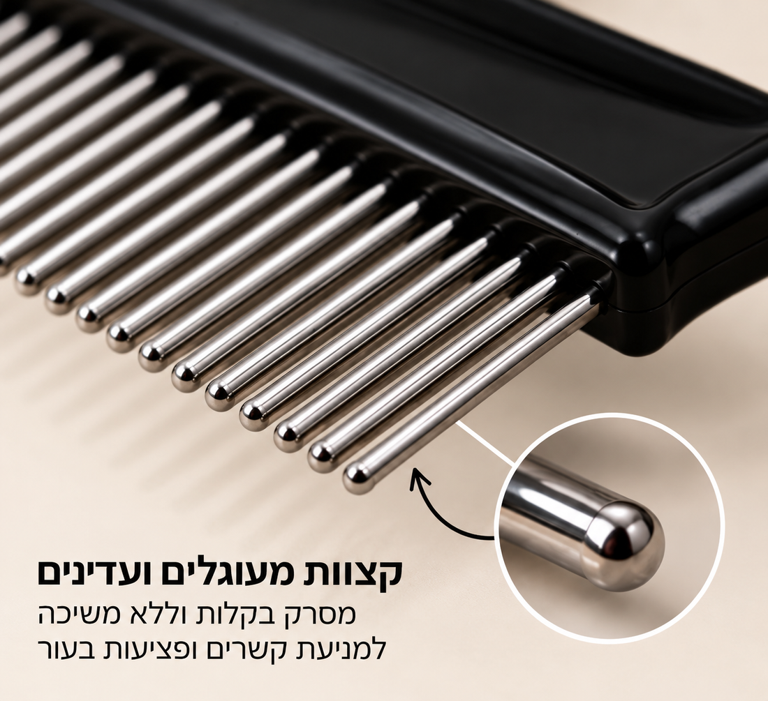 פורה מסרק למניעת קשרים